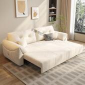 科技绒沙发床两用折叠一体小户奶油风储布物单双MBZ人特佳二可用