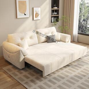 科技绒布沙发床两风用可折叠一体小户型奶油佳储单双物人特二WXH