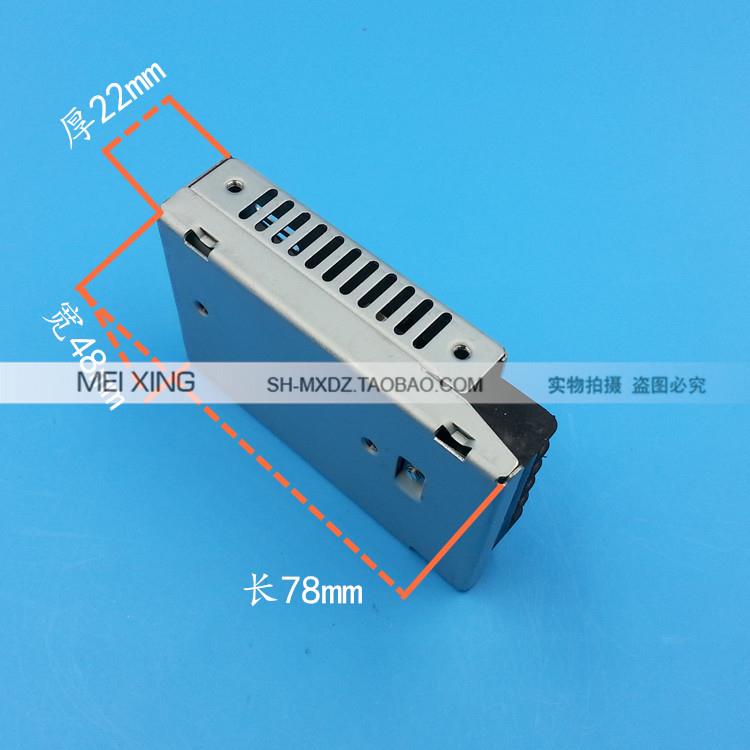 上源 开关电源 JCA10-12 220V转12V 1A 稳压直流电源 DC12V