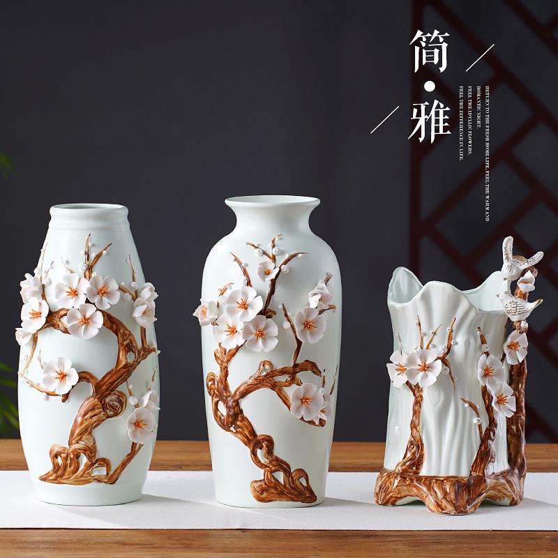 景德镇现代新中式陶瓷花瓶客厅电视柜玄关装饰品家居摆饰手工瓷器