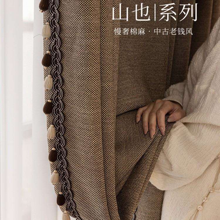 格纹仿棉麻深棕色窗帘卧室阳台全遮光柯桥窗帘韩哲挂钩送高温定型