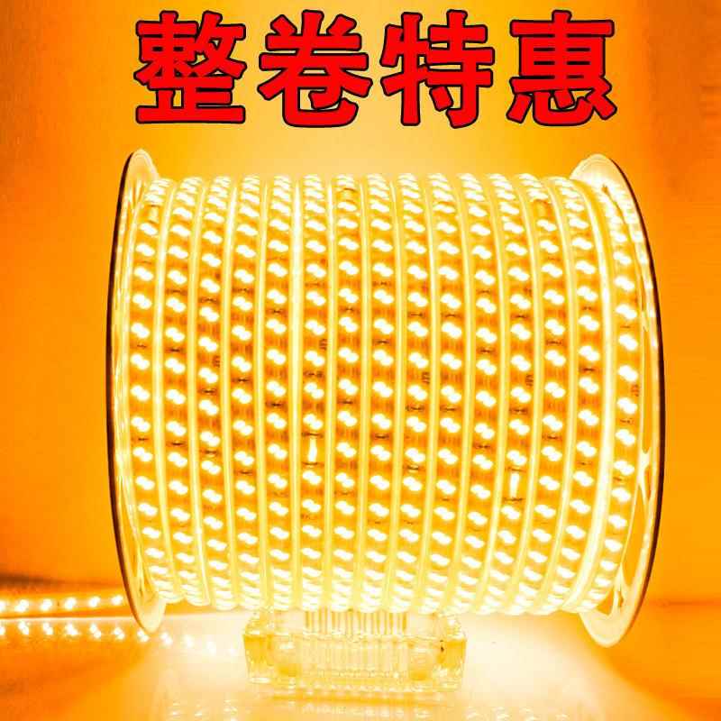 led灯带220V2835三排KTV商场室内外防水超亮照明灯带蓝色绿色红色
