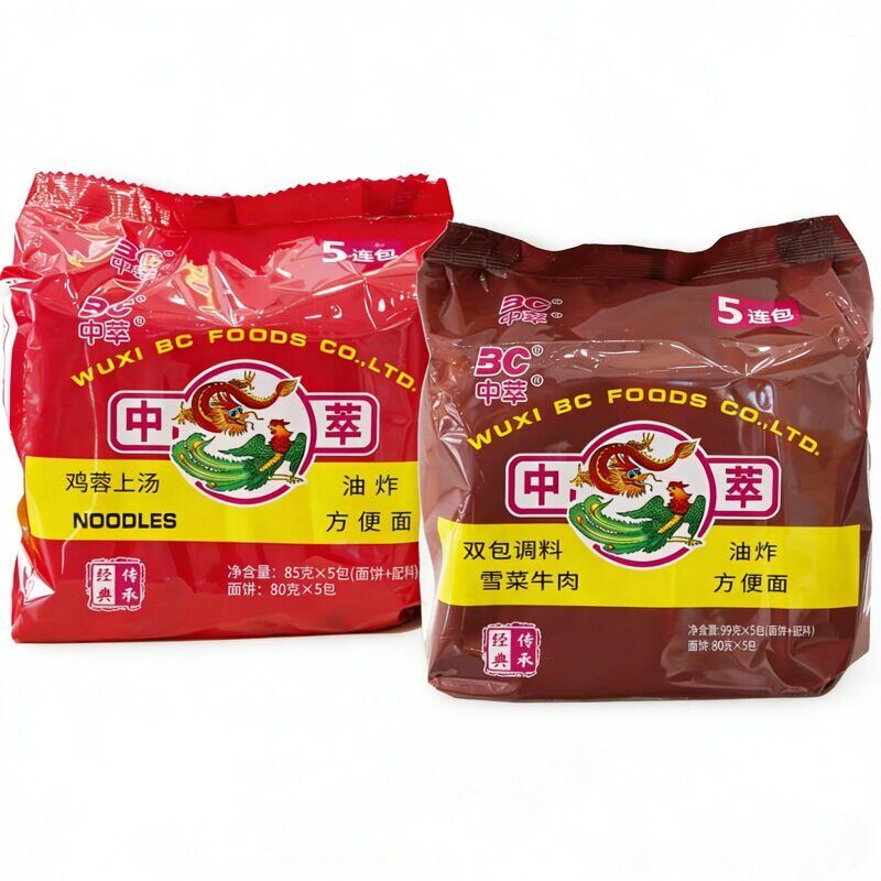 BC无锡中萃雪菜牛肉面鸡蓉上汤鸡汁鸡汤面80后怀旧泡面传统油炸夜