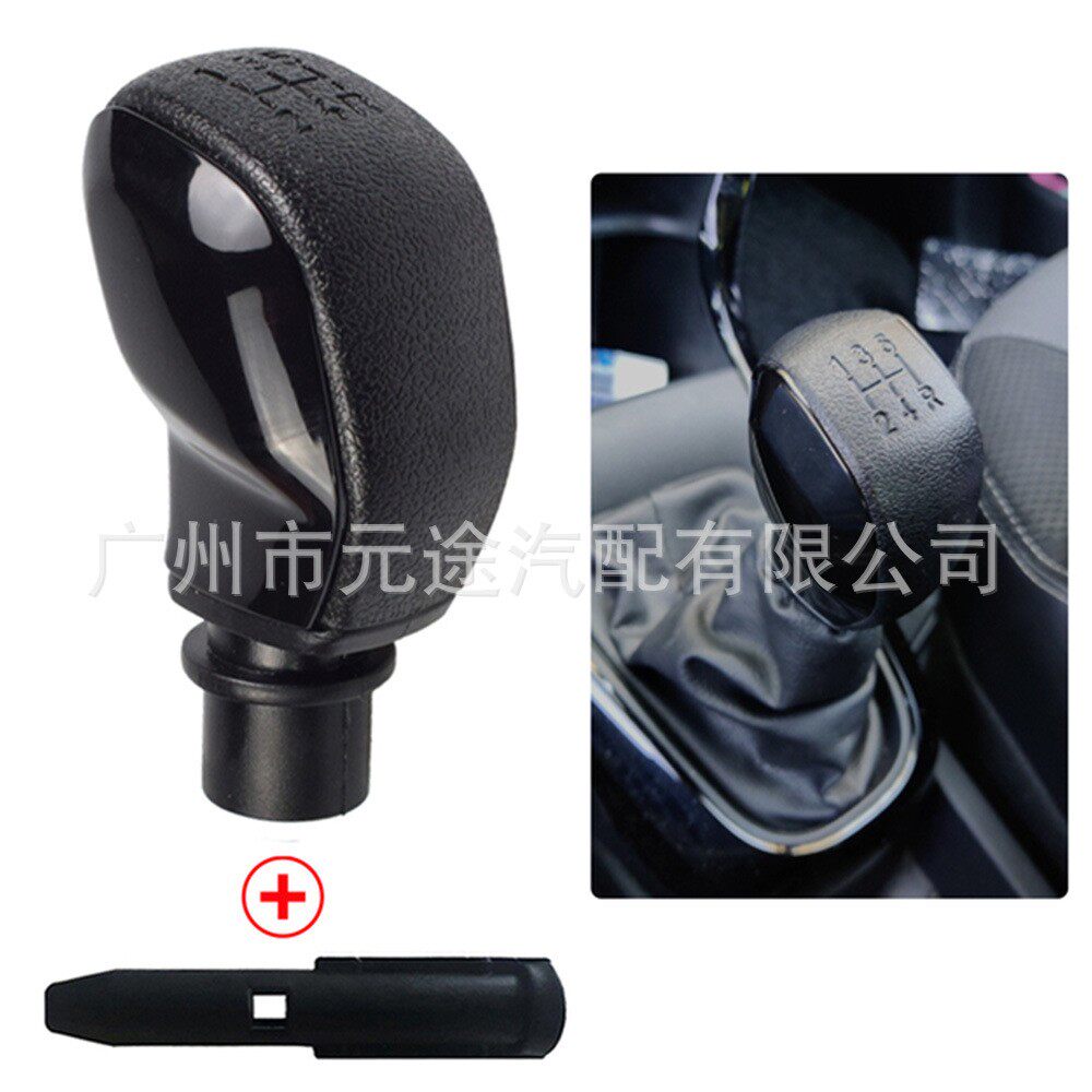 手动档排档头适用于标致301 2008 408雪铁龙C2 C3 C4Xsar变速手球