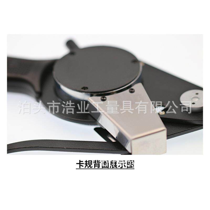 电子5内卡规35-5数显内卡规5-75数显内径规462755-95数显内径卡规
