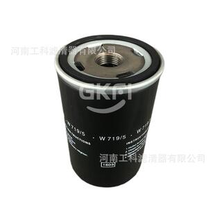 空压机油滤220977机油滤芯81649209油格OF.9014压缩机配件SH62101