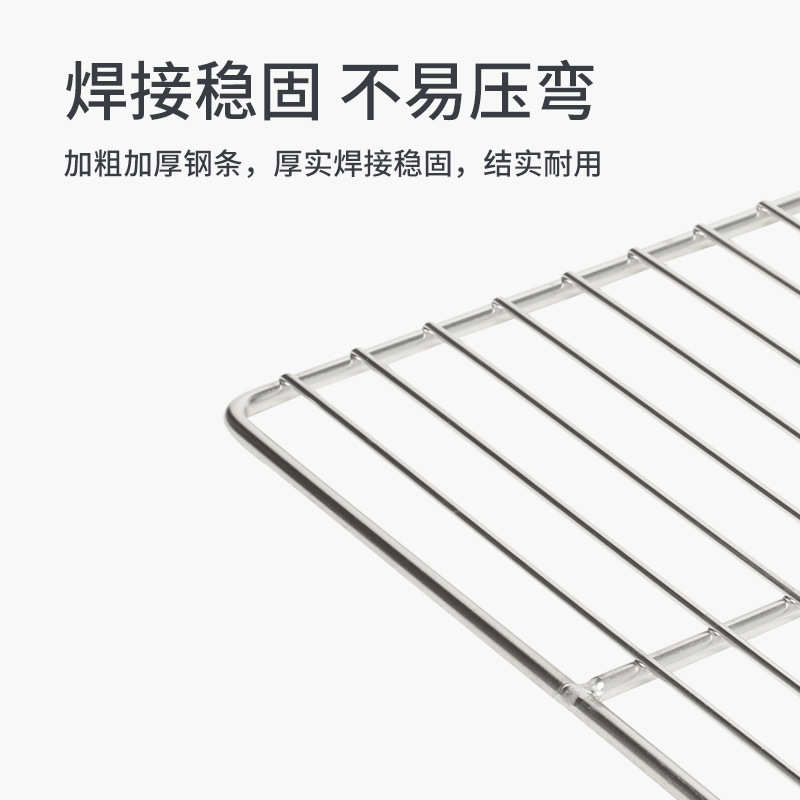 万能蒸烤箱烤网不锈钢烤架盘商用GN2/3长方形耐高温食品级325*354