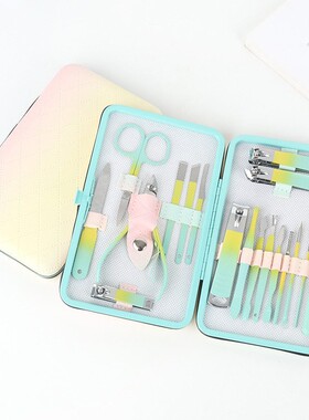 18-Piece Gradient Color Nail Clipper Set, Vibrant Nail Clipp