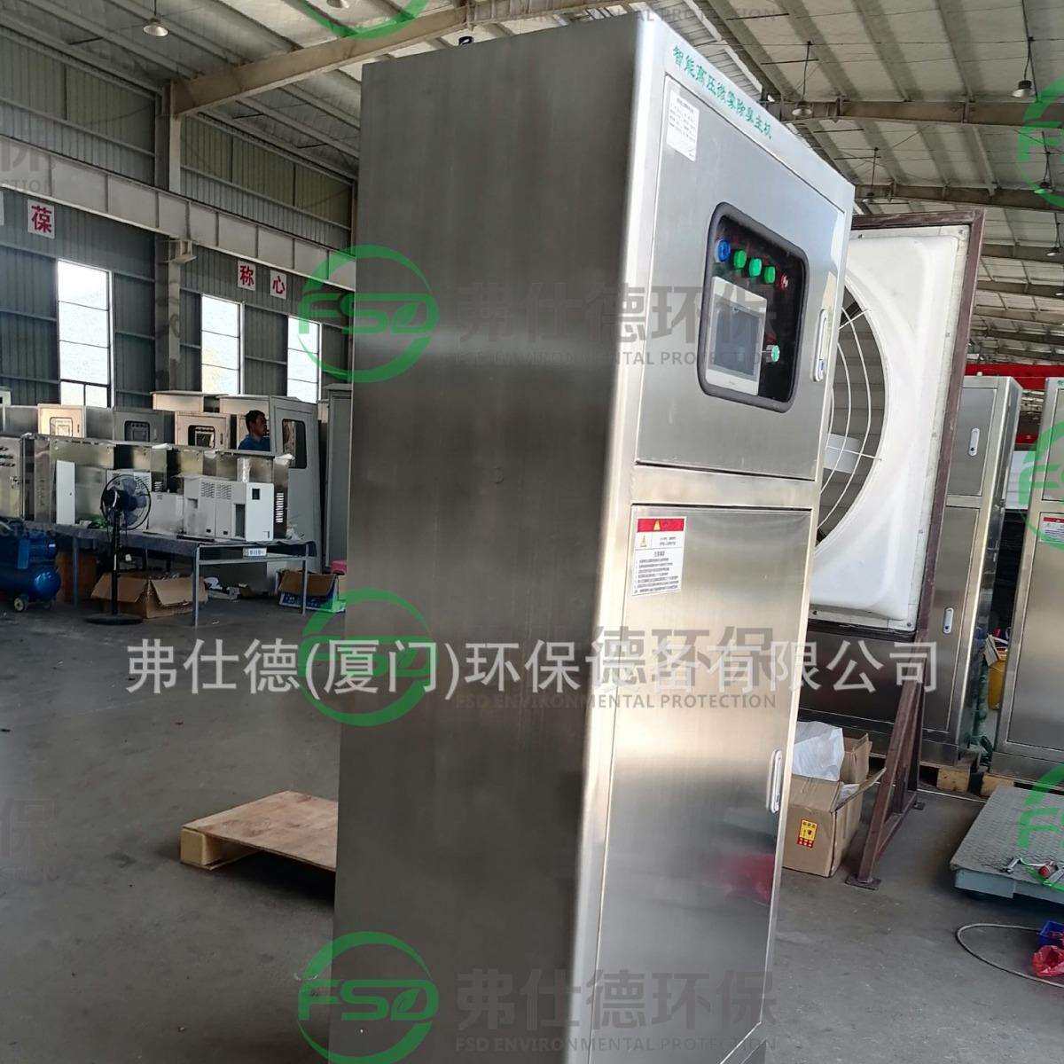 智能高压微雾除臭设备适用于垃圾站除臭/养殖场除臭/加油站降温