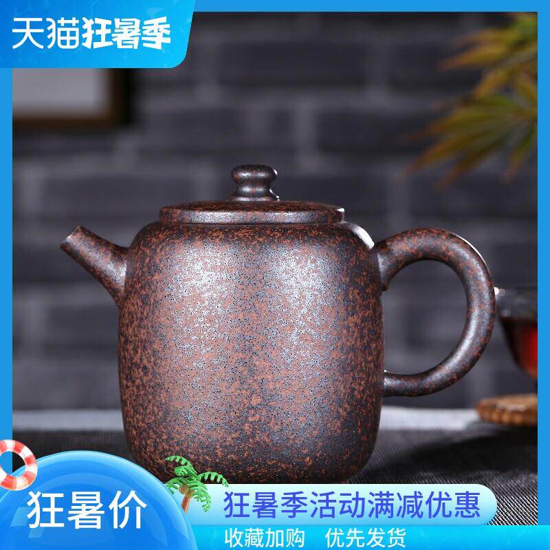 宜兴紫砂壶纯全手工茶壶名家王德明柴烧壶窑变壶原矿老段泥圆柱壶