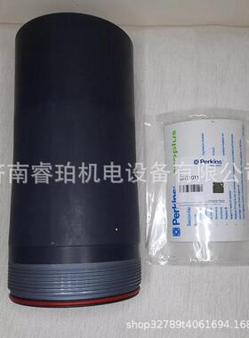 原厂998-751珀金斯发电机组发动机机油滤芯外壳998751 柴滤壳