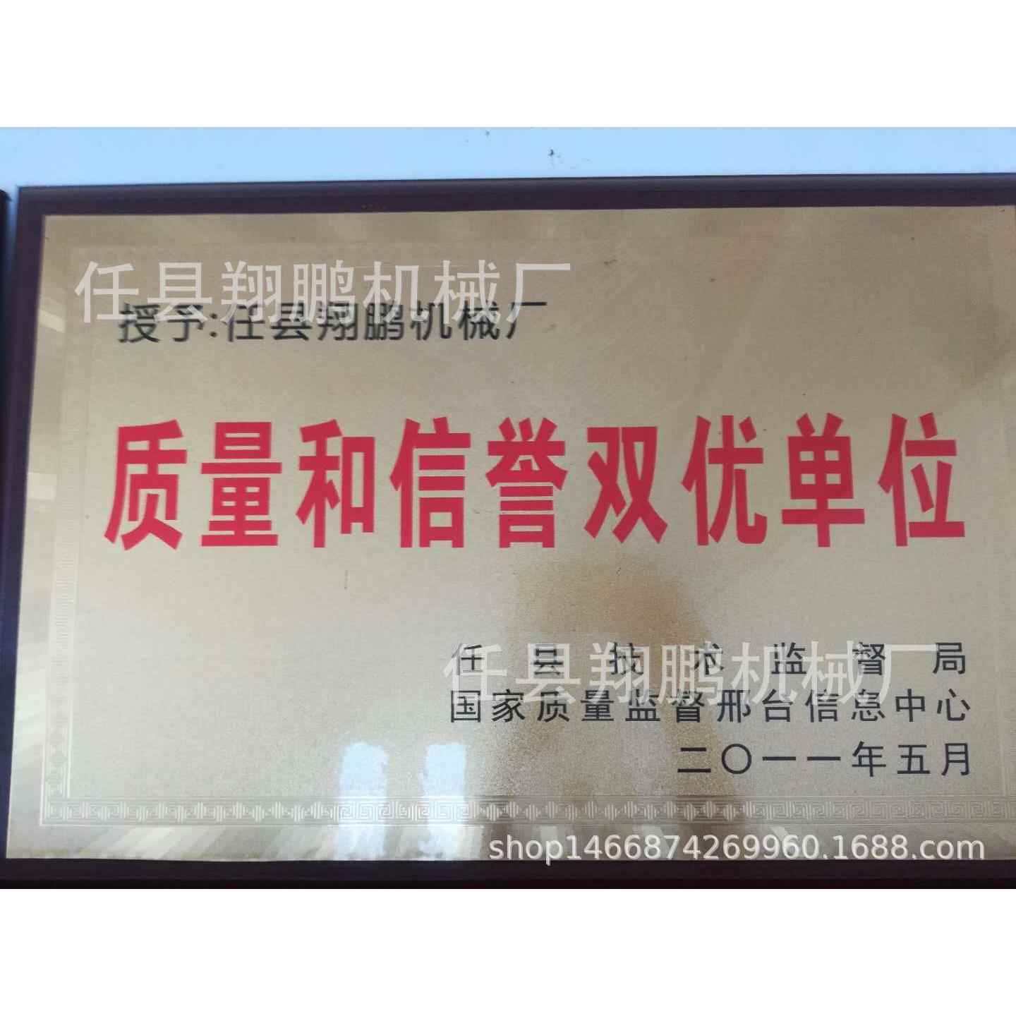 钉子机械全自动高速低噪音制钉机干式拉丝机数控直进式拉丝机
