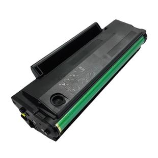 P2518墨粉盒PD218 M6518 适用奔图M6518NW硒鼓P2518NW M6568nw