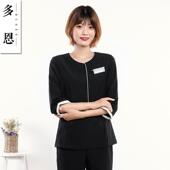 新女气多质白色业美养生会所技师服套装 美容师工作服装 夏 恩款 正品