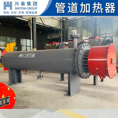 管748电道热器 工业道式加热器 液管体加热器 加水循环电加热器