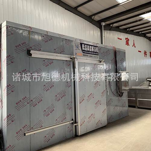 猪肉脯低温高湿解冻线 进口牛肉牛腿专用解冻设备 恒温空气解冻机