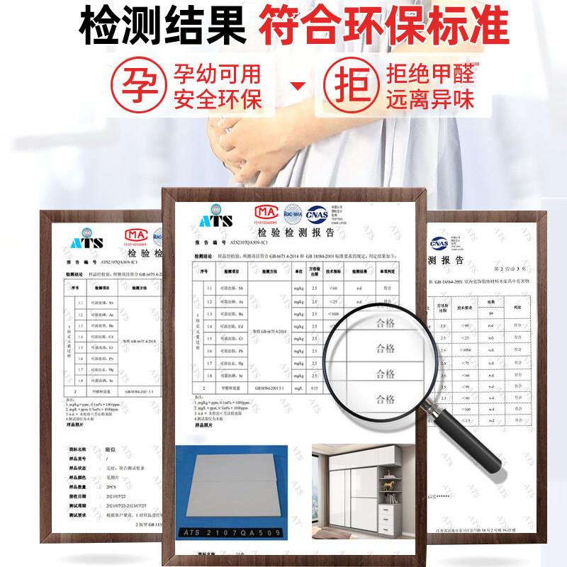 衣柜家用卧室全实木推拉门柜子现代简约生态板加厚布纹定制大衣橱