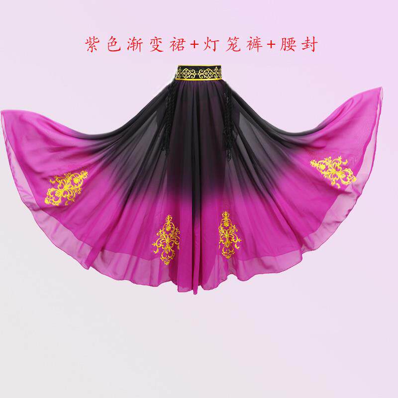 正品新疆舞蹈演出服吾族舞练维习维裙族摆裙艺大考半身裙石榴花开