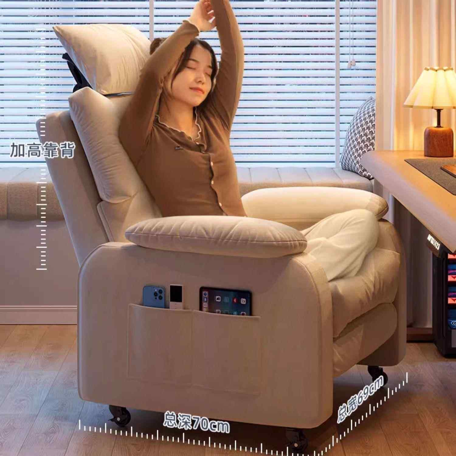 沙发椅电脑椅久坐舒适人家用懒椅可发躺卧室网吧单人懒AKT沙电竞