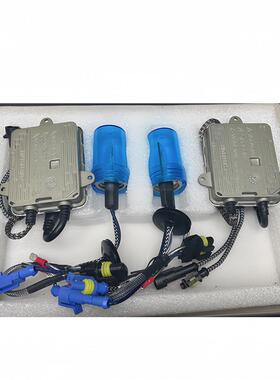HID氙气灯套装 氙气大灯 12V 55W