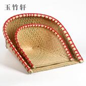 酒店农庄竹编装 手工天然竹编织品 竹筲箕 家用大号畚箕 饰 竹簸箕