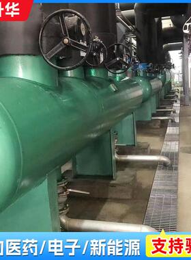 不锈钢分集器地暖管道采暖供水补水器碳钢锅炉分气缸耐温