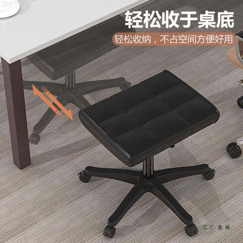 搁脚凳子可调节翘升降低放腿沙发凳家186用办公垫高脚脚凳午室休