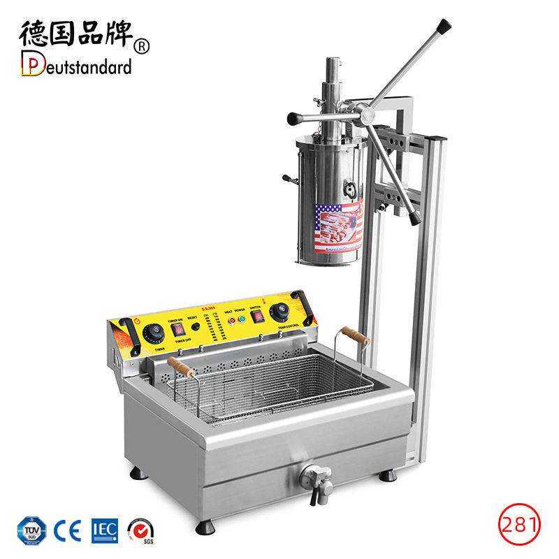 吉事果机吉拿果拉丁果机拉丁果油炸锅美食节小吃西班牙油条机电热