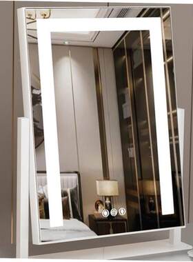 LED makeup mirror with light filling female vanity mirror