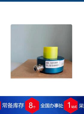 供应德国mobi-elektronik电子液压转向系统EHLA STANDARD