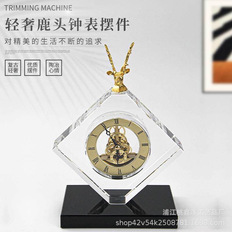 轻奢鹿头钟表水晶摆件样板房售楼部客厅名宿别墅玄关桌面工艺品