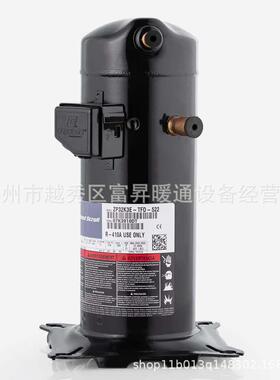 恒温恒湿中央空调压缩机-涡旋式空调制冷压缩机ZP180KCE-TWD-622