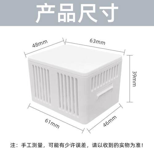 适用于石头P20 PRO扫地机器人配件G20S ULTRA污水箱除臭模块耗材
