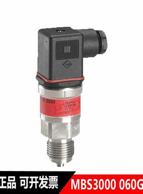 销售正品MBS3000 060G1540紧凑型压力变送器压力传感器订货议价