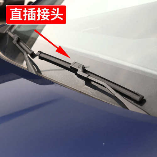 无刷奇瑞前后70胶条汽车×x70sx70ⅹ适用Ⅹ途捷骨刮雨雨刮器雨片