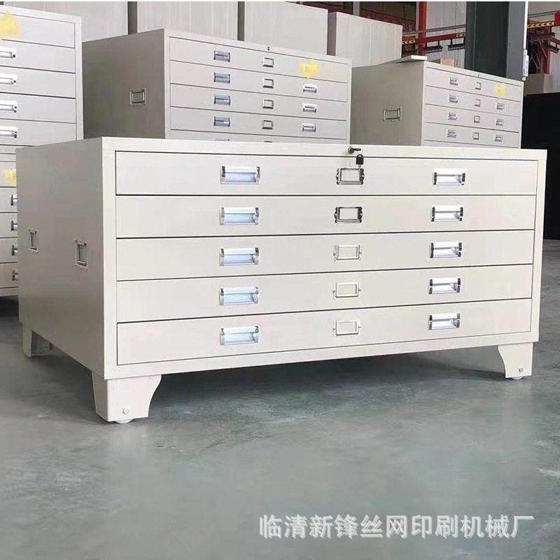山东新锋厂家版画存画柜立式多层纸张储藏箱学校