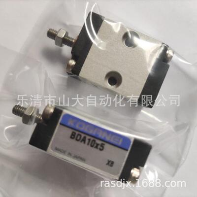 现货供KOGANEI BDADS6*10*5*20原装日本小金井气缸