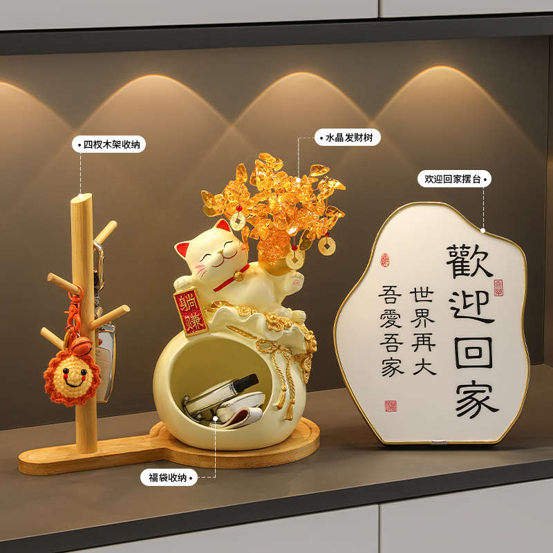招财猫流沙画摆件客厅家居酒柜装饰品电视柜玄关新房乔迁新居礼品