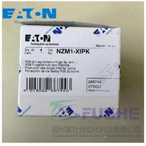 NZM1-XIPK伊顿穆勒MOELLER指触防护罩 , IP2X