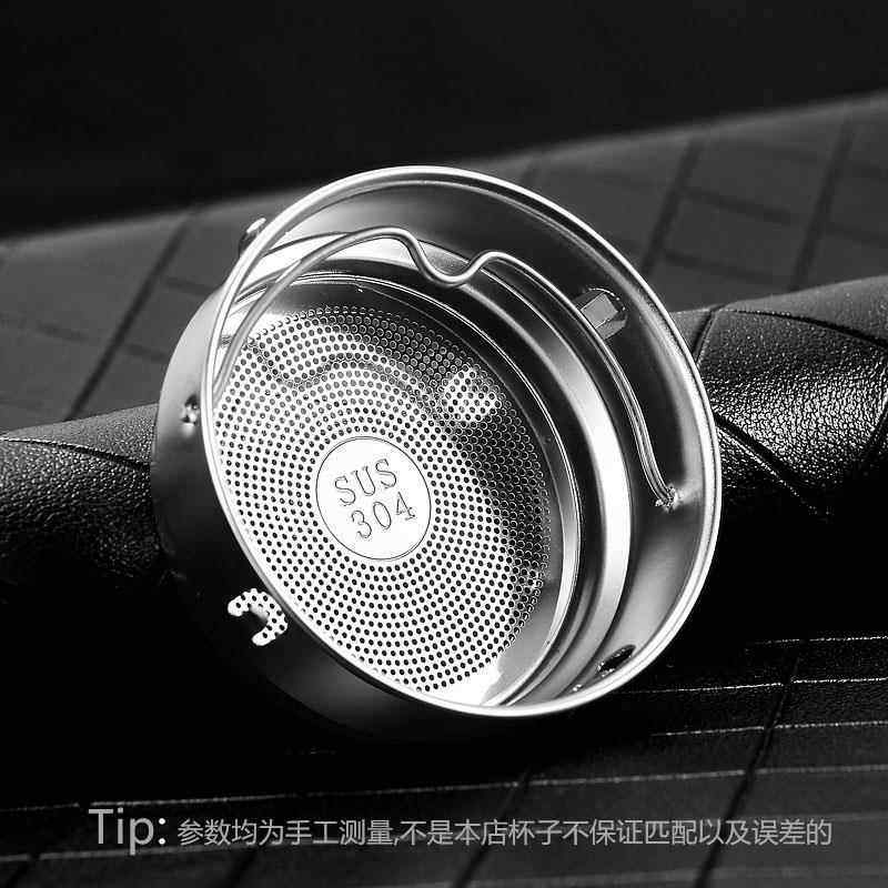 304不锈钢茶滤茶漏茶隔配件玻璃杯保温杯茶水分离仓过滤水杯茶网,餐饮具,茶滤,淘宝优惠券,粉丝福利购,淘宝优惠卷
