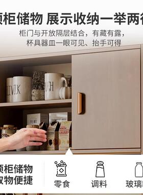 文件柜书柜置物家用柜文柜资料柜公室收纳柜客厅711-C126轻奢储物