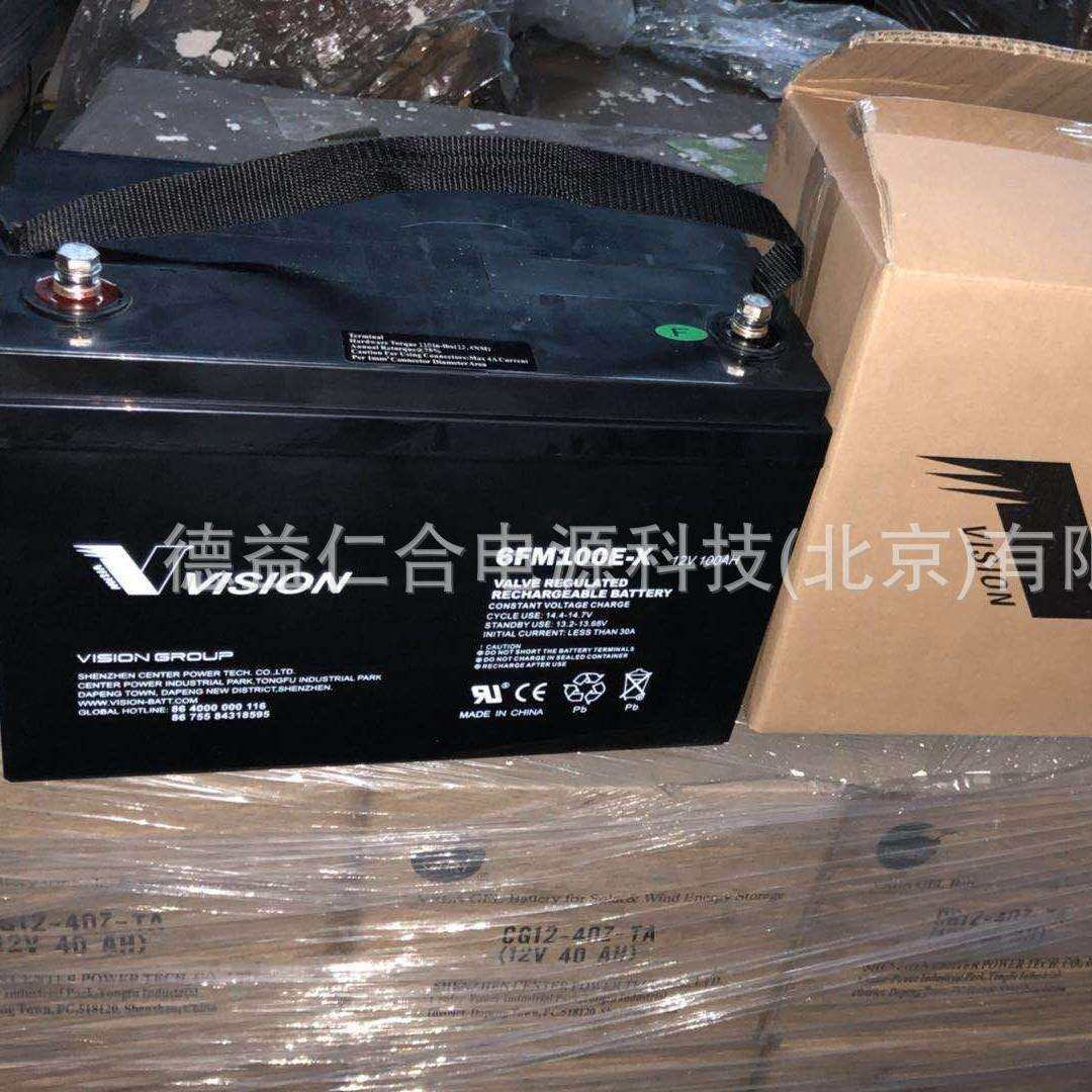 威神蓄电池6FM100E-X/ 12V100AH铅酸蓄电池电源