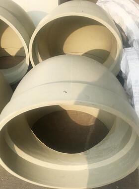 PPH90°弯头管道连接件pp对焊风管弯头PPH塑料水管弯头