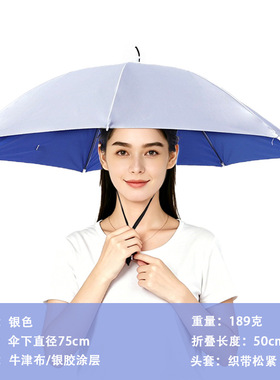 logo晴雨伞定制源头厂家工艺伞