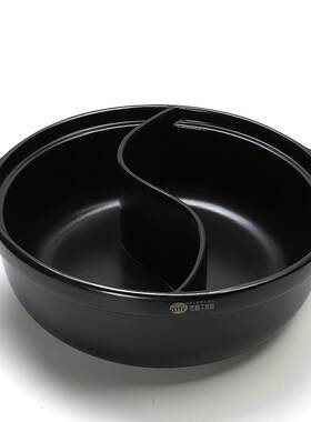陶瓷鸳鸯锅砂锅串串香锅火锅锅子炖锅陶瓷汤煲汤锅砂锅陶瓷锅煲汤
