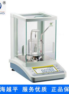上海越平JA3003J电子密度（比重）分析天平