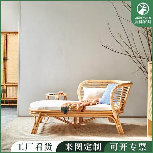 式编沙发组合家用客厅全日印CC-78319尼藤编织真贵妃椅简约民宿两