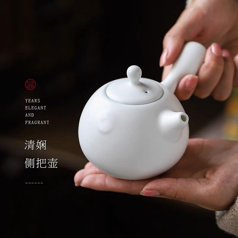 德化白瓷功夫茶具小号茶壶陶瓷家用过滤单壶泡茶壶手把壶套装