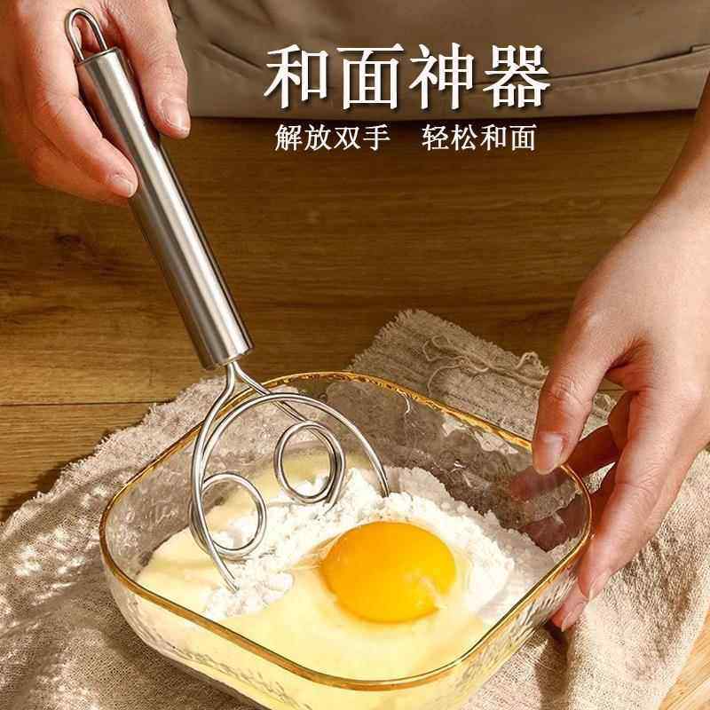 不锈钢面粉搅拌器手动面团打粉器家用和面神器打粉器工具搅粉棒,厨房/烹饪用具,打蛋器,淘宝优惠券,粉丝福利购,淘宝优惠卷