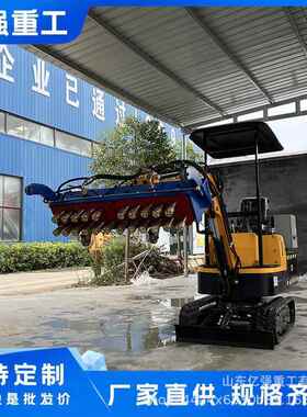 心板凿毛机大毛型混凝土单头面桥梁双头凿路毛锤气动OIO三空头打